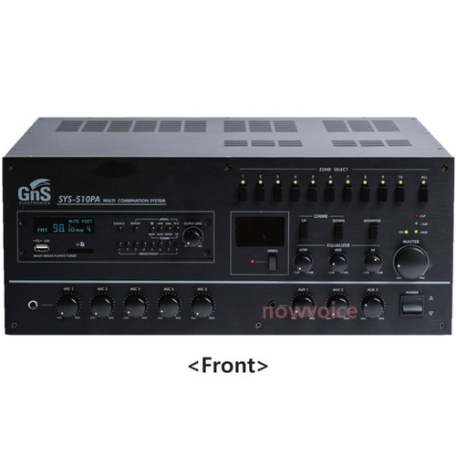 GNS GSYS-350 Multe Combination System (300와트, 10 ZONE SELECTOR)