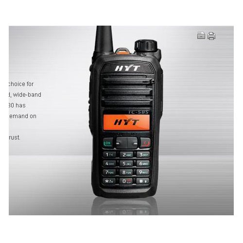 HYT 업무용무전기 TC-580 (아나로그, 4W , 256채널)