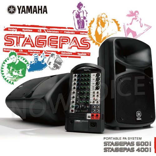 STAGEPAS 600i 이동형앰프 포터블PA시스템 (AC전원, 믹서내장)