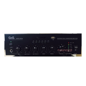 GNS GPA-65A Portable Amplifier PA앰프 미니앰프 스테레오앰프(60W, Low/Hi 겸용, USB, AUX)