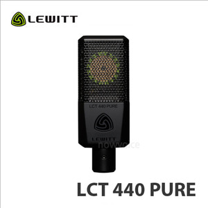 LEWITT LCT 440 PURE 콘덴서마이크 (보컬,어쿠스틱악기,기타앰프,드럼,퍼커션 등)