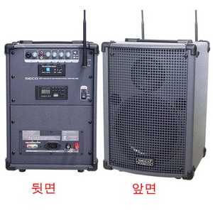 이동형 무선 스피커시스템 DWA-360USB/CD, DWA-366USB/CD