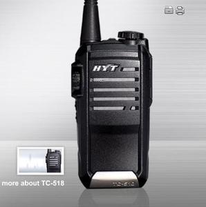 HYT 업무용무전기 TC-518 (아나로그, 4W  , 16채널)