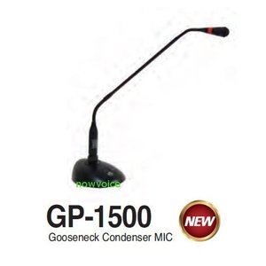 구즈넥마이크 GP-1500 (팬텀/배터리 겸용)