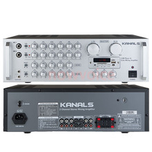 KANALS AT-3500 2채널 스테레오앰프 400W (200W x 2CH) , USB, 이어폰단자, 노래방, 매장, 학원, 카페
