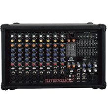 GNS MPX-1200 파워드믹서 powered mixer (600w + 600w, USB)