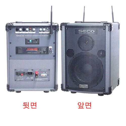 UWA-400 CD/CASS 무선앰프 (100와트/1채널)
