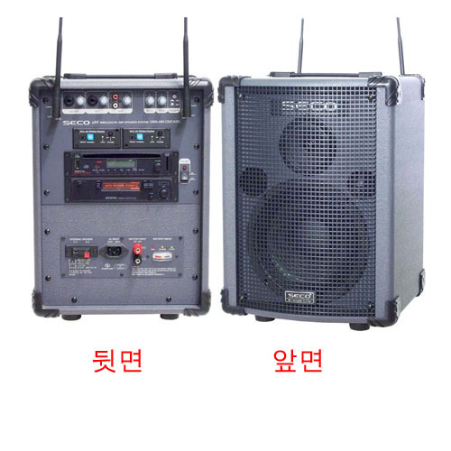 UWA-440 CD CASS 무선앰프 (100와트/2채널) 