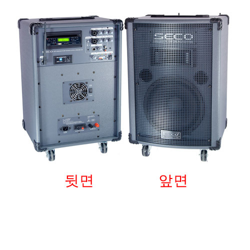 UWA-600 CD 무선앰프 (150와트/1채널)