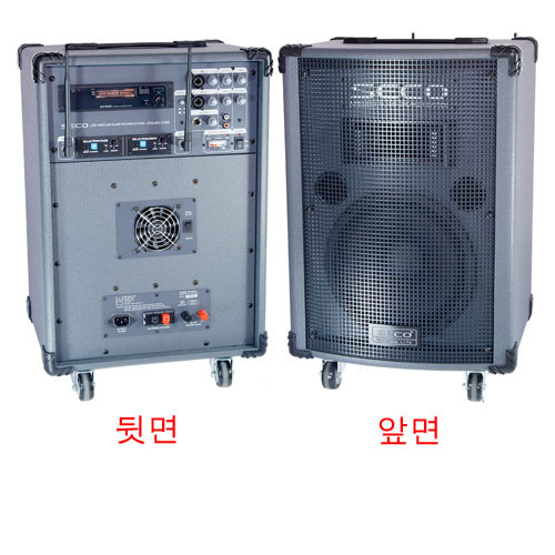 UWA-660 CASS 무선앰프 (150와트/2채널)
