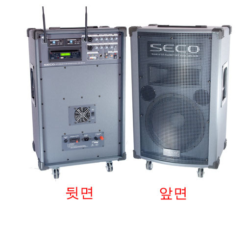 UWA-990 CD 무선앰프 (250와트/2채널)