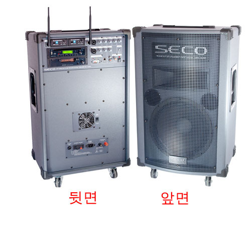 UWA-990 CD/CASS 무선앰프 (250와트/2채널)