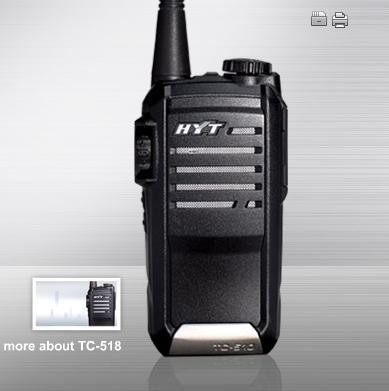 HYT 업무용무전기 TC-518 (아나로그, 4W  , 16채널)