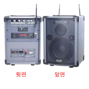 UWA-400 CD/CASS 무선앰프 (100와트/1채널)