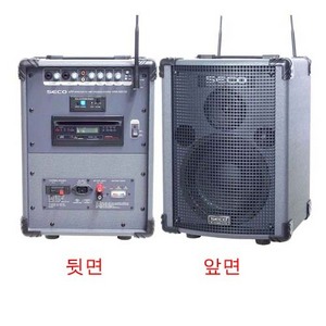 UWA-400 CD 무선앰프 (100와트/1채널) 
