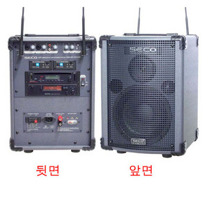 UWA-400 CD/CASS 무선앰프 (100와트/1채널) 